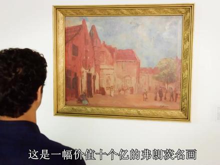 一幅价值十个亿的世界名画,天蝎团队却将其一刀毁掉! #识货种草官