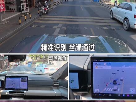 钛7第三次OTA实测!这8个新功能,让“方盒子”秒变“老司机 方程豹钛7第三次OTA实装体验!聚焦天神之眼5.0、车家互联、盲区影像等8大最实用功能更新,帮你快速掌握用法,让春节归家旅途更安全、更智能、更有趣
#方程豹钛7第三次OTA #天神之眼5.0 #车家互联 #盲区监测 #春节出行