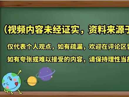 揭秘子弹制造过程,高度自动化工厂,刷新你的认知! #军工制造 #制造业 #科普一下 #上西瓜看完整版视频