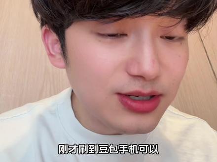 ai玩游戏算外挂吗 #暗区突围#暗区突围12月冰雪盛典#小杰杯