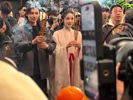 于正新剧 侯明昊娜扎主演玉骨茗茶今日开机