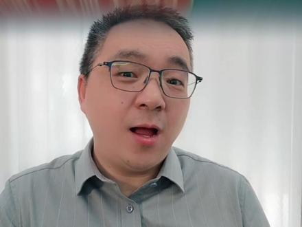 别被“龙虾”割了韭菜?聊聊这两天刷屏的OpenClaw #AI #OpenClaw #龙虾#ai新星计划