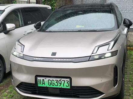 领克08车载好物推荐#领克08 #领克汽车 #车载好物推荐 #全新领克08 #汽车日常维护技巧