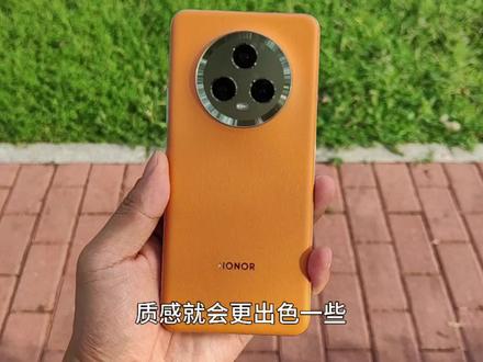 荣耀Magic5主力机使用,虽有短板,但双11降价必须冲一波 #荣耀magic5 #双11购机推荐