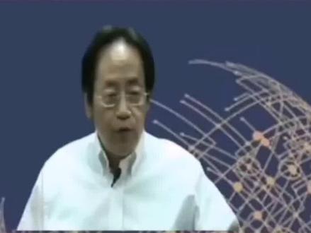 #中医养生 #中医文化博大精深