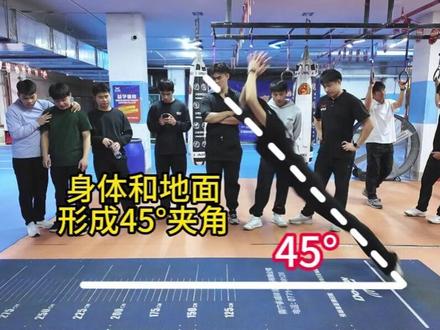 女生立定跳远教学示范!!! #立定跳远 #南宁中考体育 #南宁 #体考