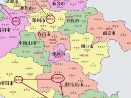 潢川2022年大事回顾:豫东南经济技术开发区#人民有信仰国家有力量民族有希望 #国泰民安山河无恙人间皆安 #我们在岗位上守护你们的安全 #老百姓关心的话题 #热点新闻事件