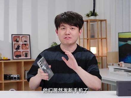 红魔 11S Pro➕开箱上手,熟悉的液冷风冷,熟悉的... #手机
