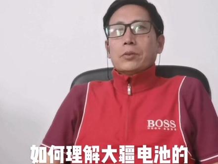 大疆植保无人机电池维修,如何理解大疆T30 T20 T16 电池的循环次数