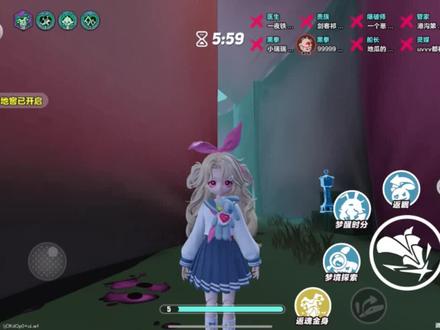 来啦来啦!桃乐丝教程来啦!