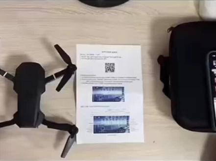 #创作灵感 #无人机App使用说明#新手入门级无人机@鲲鹏世航2