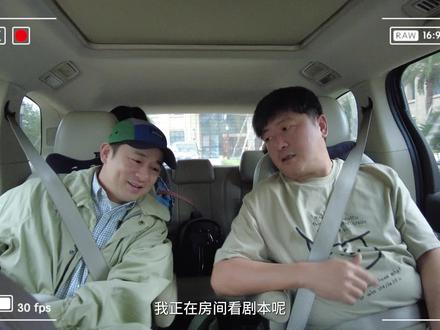 剧组的另一种生活 #电视剧四喜#浙江文旅#桐庐县旅游发展中心