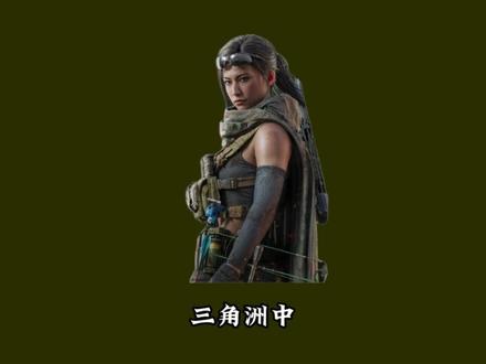 2月26日哈弗币回收比例#三角洲行动 #三角洲 #三角洲哈弗币 #哈弗币