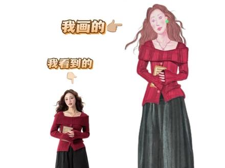 新春春装穿搭也太简单了吧!祝大家新年快乐!#丙烯马克笔#零基础学画画 #绘画教程 #插画 #画画