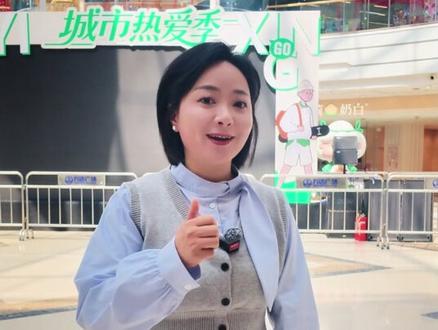 苏超战斗在即 “第二观赛点”点位出炉