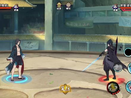 二合一夏日鼬,20秒幻术强如怪物 #火影忍者手游 #bug