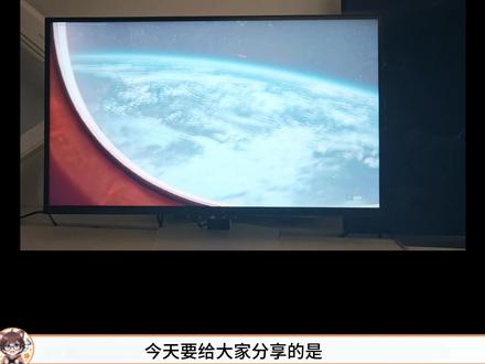 这几天入手了这个显示器,给兄弟们分享下使用感受 #泰坦军团 #X276T #电竞显示器 #显示器 #显示器推荐