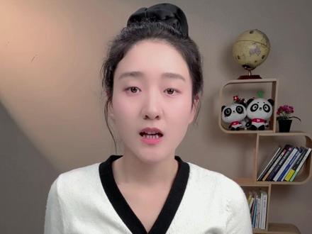 解码:日本说“没通报” → 中方放录音“已收到”#中方公布录音后日本改口了 #中方公开中日军舰通信录音