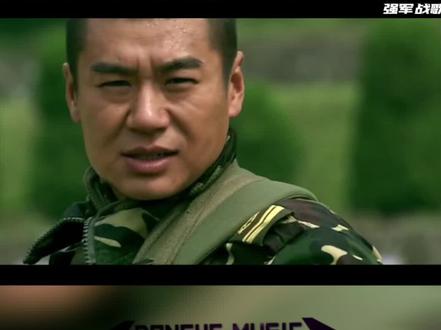 以热血,致河山。一身戎装,一世英雄。
铁血柔情不负一人,七尺男儿无愧天地。祖国疆土,当以死守,不可以尺寸与人。纵万千风浪,依然擎起民族脊梁。#致敬军人传递正能量 #战友 #音乐