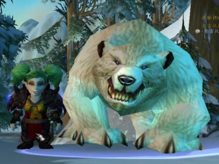 WLK猎人全天赋通用宠物熊@魔兽世界 @中视频伙伴计划官号 #魔兽世界 #巫妖王之怒 #猎人宠物 #熊