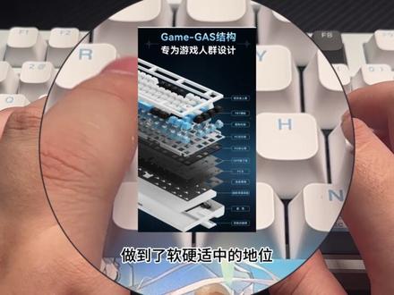 VXE ATK 75X新势力键盘评测体验报告CNC半铝的诚意 凯华极地狐轴 #机械键盘