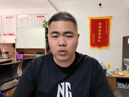 2023年小升初计划来衡水上民办初中,该如何规划?#傲湖教育咨询服务@衡水傲湖地产