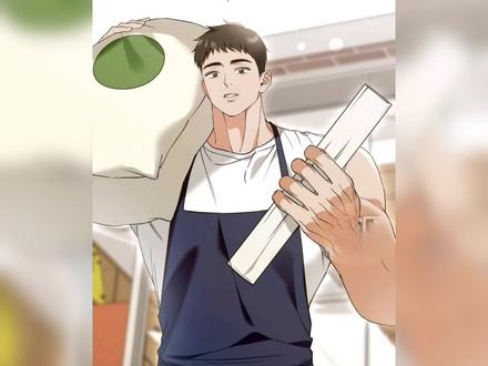 黄毛被擀面杖大妖盯上了!#漫画推荐 #韩漫 #美味套餐 @画涯