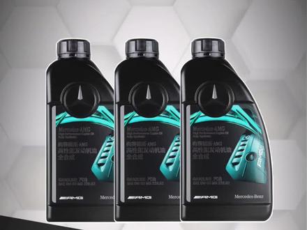 奔驰AMG原厂机油0W-30【美孚代工】
#机油知识讲解 #奔驰 #奔驰AMG #原厂机油 #机油酷克