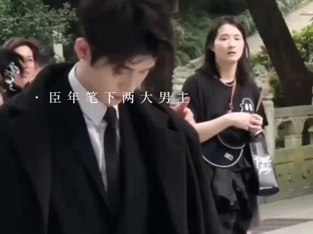 臣年笔下两大男主
#恃宠#谢砚礼#秦梵#林清词