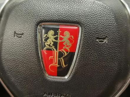 荣威保养复位,下次不要再说去4儿子那里了,看完这个你能学会