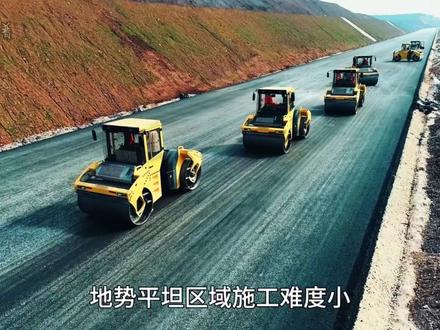 高速路修成中间高两边低,原来是这个保命作用! #公路工程 #涨知识 #原理视界 #科普