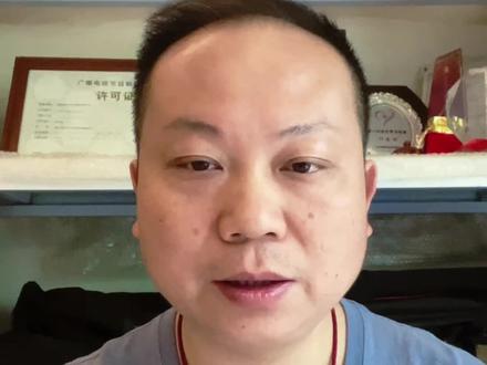 短剧的内容审核都是比较严格的,30万以下的制作成本由平台自己审核,所以平台会有很多的网络审核员,违反规定的都会拒审或者下架#短剧 #短剧拍摄 #短剧投资 #短剧定制 #短剧制片人