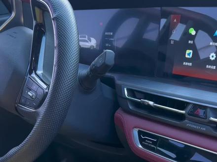 关于车内异响别害怕
彭鱼晏帮你搞定