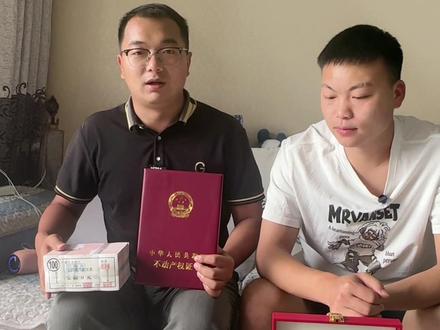 恋爱哪有闪婚香,经济状况摆桌面,条件你也看得见#闪婚