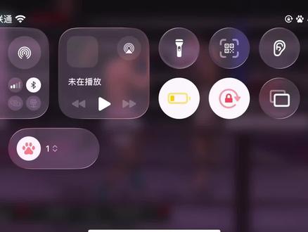 顺远搏击 学生 及治泽VS金鹰 #武林风 @汲治泽 @徐元庆🇨🇳 @刘梦阳-神龙🐉