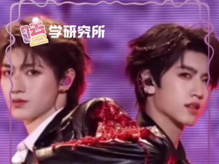 两个最憋不住笑的人在一起就这样#朱志鑫#张桂源#tf四代#新音纪录片