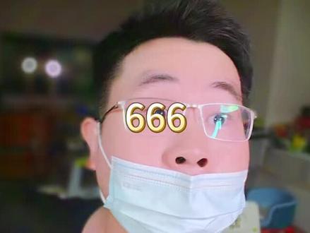 牛了!大川说朗子给他道歉了,还放了 10 艘做礼物。