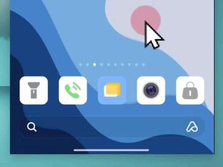 怎样取消锁屏密码 可以直接在指纹、面部与密码中取消