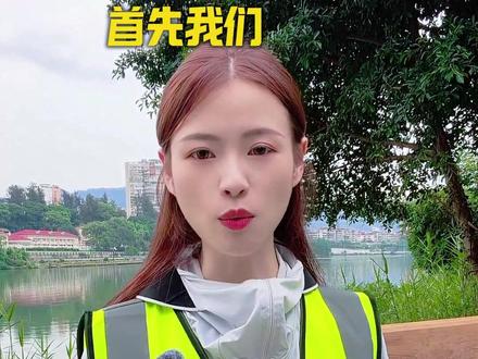 数据导出如此简单#测绘仪器 #rtk #测量员 #教学 #工程测量