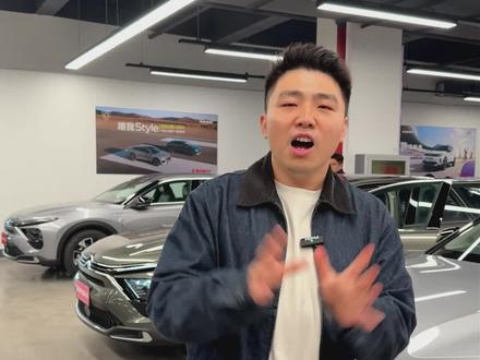 刚刚上市的2026款凡尔赛到底升级了什么配置?咱们普通老百姓买什么配置性价比最高?#法系车 #凡尔赛c5x #26款凡尔赛 #雪铁龙