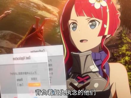 爷爷奶奶,你们追的番更新了#动漫解说 #动漫编年史