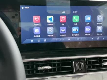 #奇瑞4s店 #奇瑞捷盛航武清店 #瑞虎8Pro智能钥匙功能