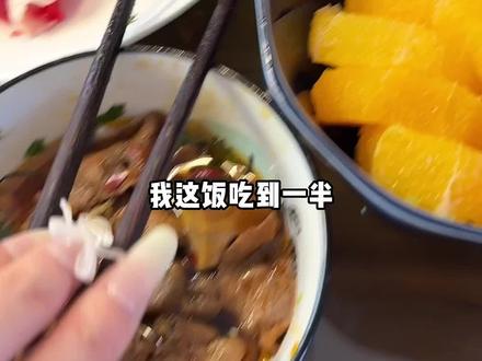 碳水脑袋都来试试这个大餐快乐水,一入坑根本停不下来! #谷本日记控控饮 #苹果醋