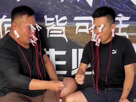 忍耐力挑战之面目全非#搞笑视频#搞笑兄弟#男人的简单快乐 #憋笑不准笑#笑一笑十年少