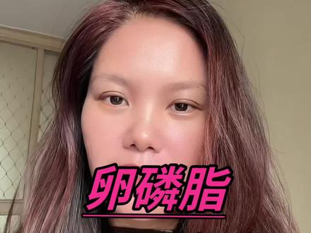 卵磷脂平时饮食当中哪里最多?就是蛋黄呀 多吃鸡蛋多吃鸡蛋 记住了吗#卵磷脂 #鸡蛋 #垃圾排出 #聪明 #皮肤管理