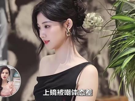 上镜被嘲体态差,走红毯遭调侃造型丑,一招白切黑演技,锋芒毕露,一出软萌怂表演,实力圈粉,从服装设计到演艺新人,她的底气源自爱的演化
#卢昱晓 #2025影娱年终大赏 #2025年度影娱热点 #2025年度影娱漫谈 #AI创作浪潮计划