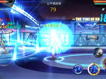 天天炫斗 【神乐铃音教程】平推和秘籍(已获转载授权)#天天炫斗 #天天炫斗pk #天天炫斗老玩家 #天天炫斗神乐铃音