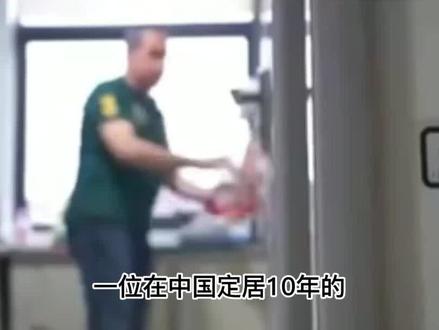 叙利亚一家为躲避战乱,定居中国10年,终于拿到永久居住权