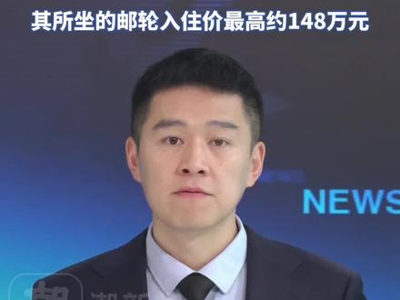 俞敏洪发视频回应南极游:应邀来南极,探讨孩子自然教育,新东方有望明年开启青少年南极考察之旅