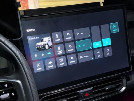 热门冷知识~这个自动启停不能永久关闭,但是可以设置在快捷键上,也方便很多!#捷途汽车 #dou是好车 #用车小知识 #捷途旅行者 #抖音汽车